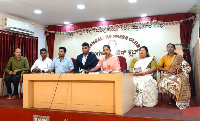 ನರ್ಸರಿ, ಎಲ್ ಕೆಜಿ, ಯುಕೆಜಿ, ಡೇಕೇರ್ ಮಕ್ಕಳಿಗಾಗಿ ಉಳ್ಳಾಲಬೈಲಿನಲ್ಲಿ ಪ್ರಾರಂಭವಾಗಲಿದೆ ”ದಕ್ಷ್ ಪ್ಲೇ ಸ್ಕೂಲ್ “