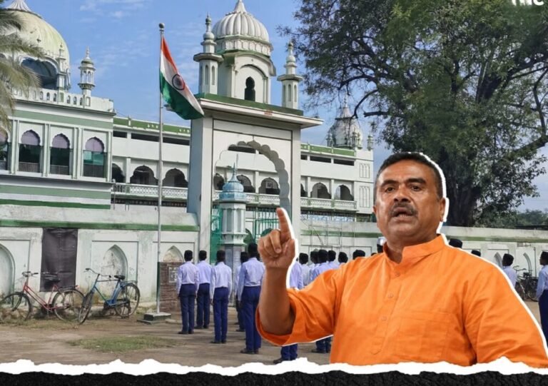 ಪಶ್ಚಿಮ ಬಂಗಾಳದ ಎಲ್ಲಾ ಮದರಸಾಗಳಲ್ಲಿ ಇನ್ಮುಂದೆ ‘ವಂದೇ ಮಾತರಂ’ ಹಾಡುವುದು ಕಡ್ಡಾಯ