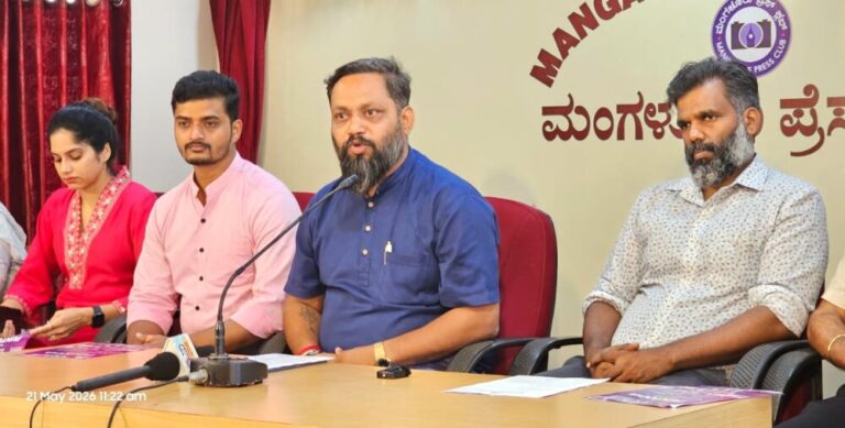ಮೇ 24ರಂದು ಕದ್ರಿ ಪಾರ್ಕ್ನಲ್ಲಿ ‘ಫಂಟೋಪಿಯಾ’ ಮೆಗಾ ಮನರಂಜನಾ ಉತ್ಸವ