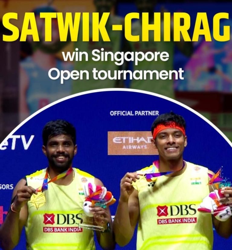 ಸಿಂಗಾಪುರ ಓಪನ್ ಪ್ರಶಸ್ತಿ ಗೆದ್ದು ಇತಿಹಾಸ ಸೃಷ್ಟಿಸಿದ ಮೊದಲ ಭಾರತೀಯ ಜೋಡಿ ಸಾತ್ವಿಕ್-ಚಿರಾಗ್ ಶೆಟ್ಟಿ