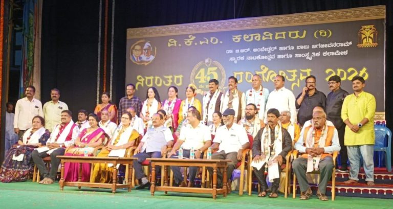 ರಂಗೋತ್ಸವ ಸಂವಿಧಾನ ಶಿಲ್ಪಿಗೆ, ಹಸಿರು ಕ್ರಾಂತಿಯ ಹರಿಕಾರರಿಗೆ ನೀಡಿದ ಅಪೂರ್ವ ಗೌರವ: ಡಾ. ಸಿ. ಸೋಮಶೇಖರ್