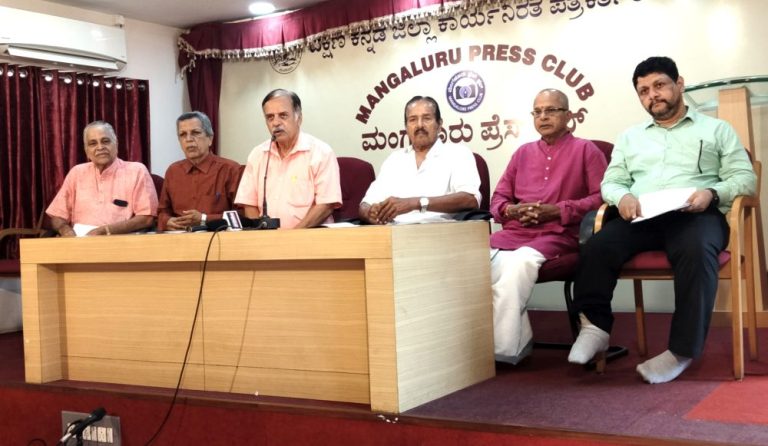 ಜೂ14 ರಂದು: ಕಲಾಸಂಗಮ ಚಾರಿಟೇಬಲ್ ಟ್ರಸ್ಟ್ (ರಿ) ಮಂಗಳೂರು ಇದರ 15ನೇ ವಾರ್ಷಿಕೋತ್ಸವ ಸಂಭ್ರಮಾಚರಣೆ ಹಾಗೂ ಯಕ್ಷಗಾನ ಪ್ರದರ್ಶನ