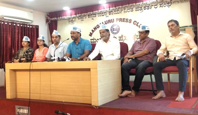 ಕರಾವಳಿ ಪ್ರದೇಶಗಳಲ್ಲಿ ಅವೈಜ್ಞಾನಿಕವಾಗಿ ಬೆಟ್ಟ- ಗುಡ್ಡಗಳನ್ನು ಅಗೆಯಲಾಗುತ್ತಿದೆ : ರಾಜ್ಯ ಸರ್ಕಾರ ತಕ್ಷಣ ಕಠಿಣ ಕಾನೂನು ಕ್ರಮವನ್ನು ಜಾರಿಗೆ ತರಬೇಕು – ಆಮ್ ಆದ್ಮಿ ಪಾರ್ಟಿ