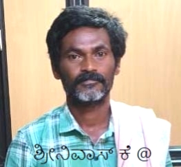 13 ವರ್ಷಗಳಿಂದ ನ್ಯಾಯಾಲಯದ ವಿಚಾರಣೆಗೆ ಹಾಜರಾಗದೆ ತಲೆಮರೆಸಿ ಕೊಂಡಿದ್ದಾತನ ದಸ್ತಗಿರಿ.