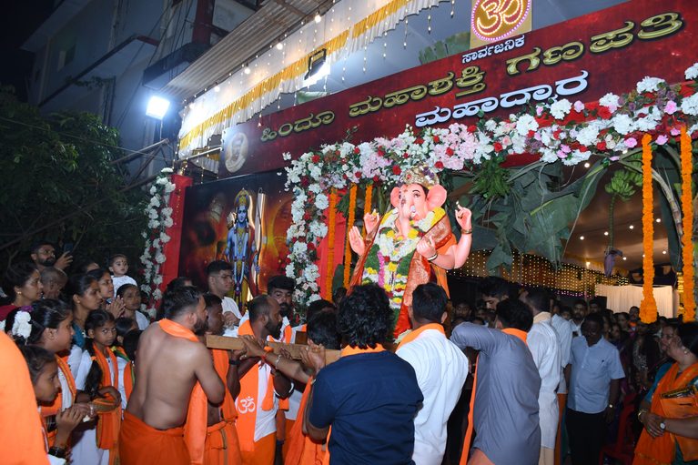ಸಂಭ್ರಮದ ಹಿಂದು ಮಹಾ ಶಕ್ತಿ ಗಣಪತಿ ಉತ್ಸವ ಶಕ್ತಿನಗರ ಗಣೇಶೋತ್ಸವ–2026 ಸಂಪನ್ನ