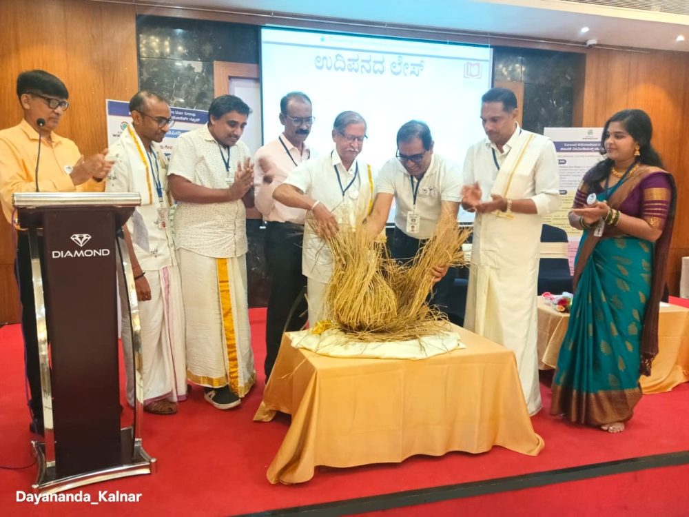 ತುಳು ವಿಕಿಪೀಡಿಯಕ್ಕೆ ದಶ ಸಂಭ್ರಮ