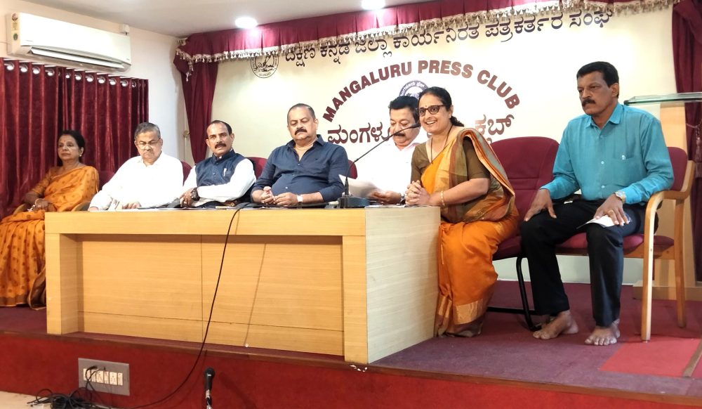 ಸೆ.20ರಂದು ಸಾಂಸ್ಕೃತಿಕ ವೈಭವದೊಂದಿಗೆ ಟಿಎಂಎ ಪೈ ಕನ್ವೆನ್ಷನ್ ಸೆಂಟರ್ನಲ್ಲಿ ರಾಜ್ಯ ದೇವಾಡಿಗರ ಸಂಘದ ಶತಮಾನೋತ್ಸವ