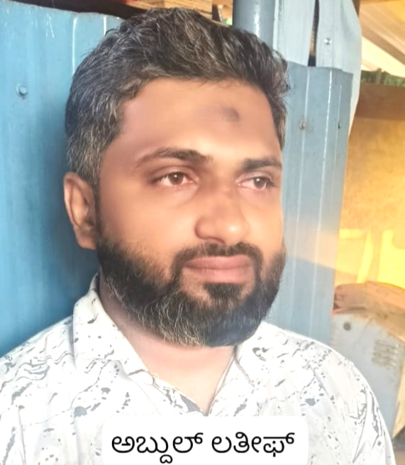 ಪೋಕ್ಸೋ ಪ್ರಕರಣ: ಆರೋಪಿಗೆ 20 ವರ್ಷ ಕಠಿಣ ಕಾರಾಗೃಹ ಶಿಕ್ಷೆ