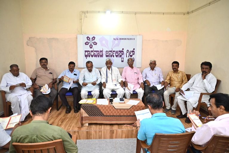 .ಸೆ.28 ರಂದು ಬೆಳಗಾವಿ ವಿಭಾಗ ಮಟ್ಟದ ನಿವೃತ್ತ ನೌಕರರ ಸಮಾವೇಶ