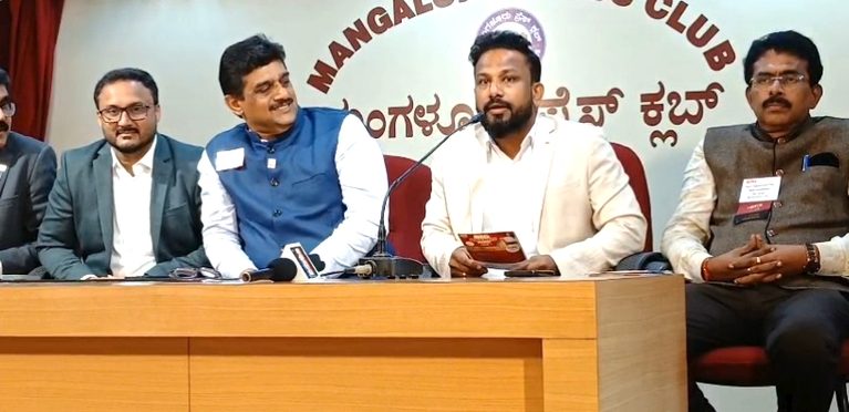 ಮಂಗಳೂರಿನಲ್ಲಿ ಸೆ. 25ರಿಂದ 27ರವರೆಗೆ ‘ಬಿಎನ್ಐ ಬಿಗ್ ಬ್ರಾಂಡ್ಸ್ ಎಕ್ಸ್ಪೋ 2026’