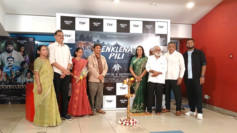 ಕರಾವಳಿಯ ಹುಲಿವೇಷ ಪರಂಪರೆಯ ಅನಾವರಣ: ‘ಎಂಕ್ಲೆನ ಪಿಲಿ’ ಸಾಕ್ಷ್ಯಚಿತ್ರ ಬಿಡುಗಡೆ
