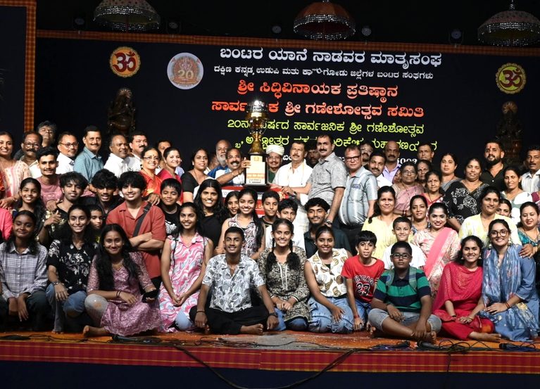ಬಂಟ ಕಲಾ ಸಂಗಮ: ಸುರತ್ಕಲ್ ಬಂಟರ ಸಂಘ ರನ್ನರ್ಸ್ ಅಪ್