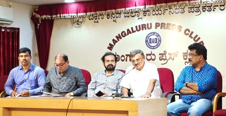 ಮಂಗಳೂರಿನಲ್ಲಿ ಅ.4ರಂದು ‘ನಾದ ನಂದನಂ’ ಭಜನಾ ಸಂಕೀರ್ತನೋತ್ಸವ