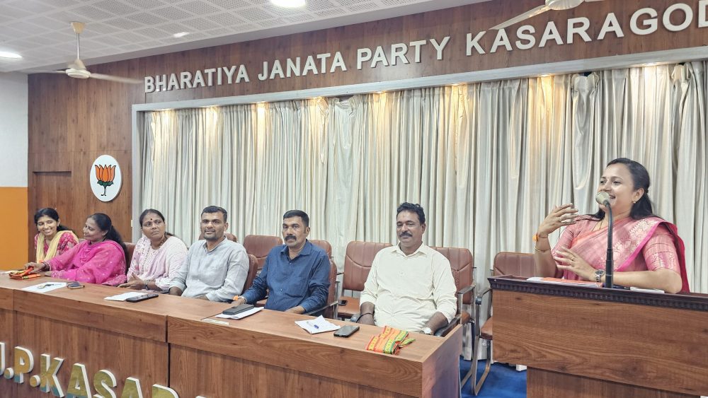 ಕಾಸರಗೋಡು : ಸೇವಾ ಸಂಕಲ್ಪ ಕಾರ್ಯಾಗಾರ ಆಯೋಜನೆ