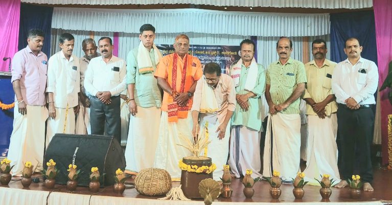 ಕಾಸರಗೋಡು : ಸಾಮೂಹಿಕ ಶ್ರೀ ಸತ್ಯನಾರಾಯಣ ಪೂಜೆ ಹಾಗೂ ಒಕ್ಕೂಟ ಪದಗ್ರಹಣ ಕಾರ್ಯಕ್ರಮ