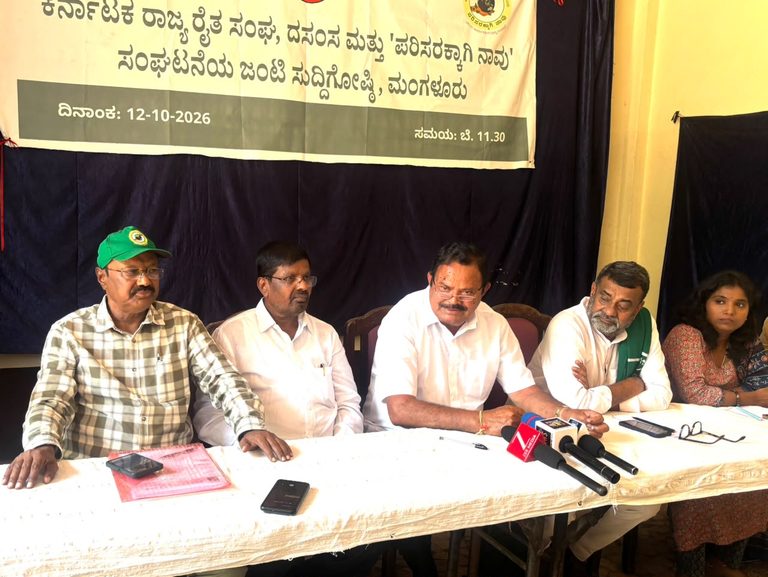 ಬರಗಾಲದ ನಡುವೆ ಮೈಸೂರು ಕಂಬಳ ಬೇಡ: ಪರಿಸರ ಸಂಘಟನೆಗಳ ಮನವಿ