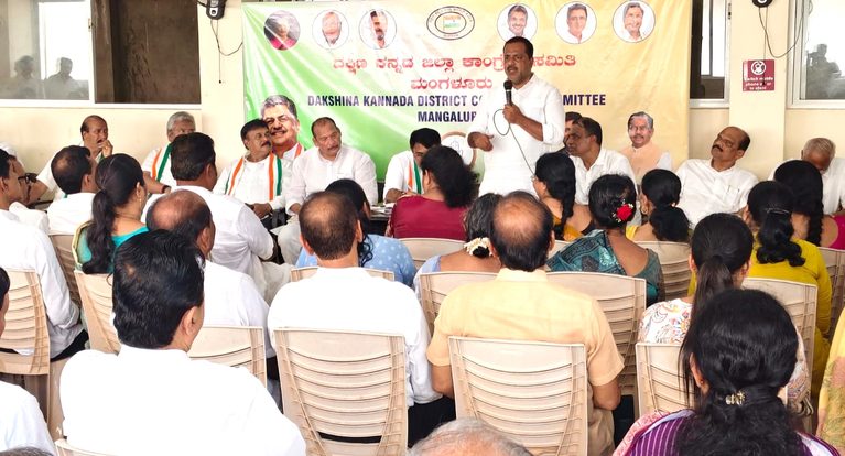 ಮುಂಬರುವ ಚುನಾವಣೆಗಳಿಗೆ ಕಾಂಗ್ರೆಸ್ ಸಜ್ಜು: ಬೂತ್ ಮಟ್ಟದಲ್ಲಿ ಸಂಘಟನೆ ಬಲಪಡಿಸಲು ಸಚಿವ -ಖಾದರ್ ಸೂಚನೆ