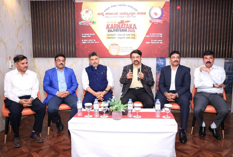 ದುಬೈ : ಅರಬ್ಬರ ನಾಡಲ್ಲಿ ಕನ್ನಡಿಗರ ಐಕ್ಯತೆಯ ಸಂಭ್ರಮ: ನ.22ರಂದು ದುಬೈ ಕರ್ನಾಟಕ ರಾಜ್ಯೋತ್ಸವ