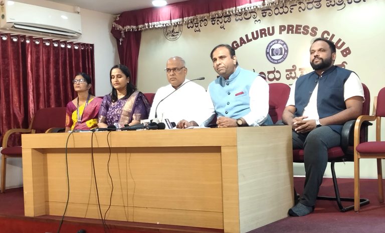 ಅ.9ರಂದು :ಸೇಂಟ್ ಅಲೋಶಿಯಸ್ ಕಾಲೇಜು ವತಿಯಿಂದ 7ನೇ ಅಂತರಾಷ್ಟ್ರೀಯ ಡೇಟಾ ಸೈನ್ಸ್, ಕಂಪ್ಯೂಟೇಶನ್ ಮತ್ತು ಸೆಕ್ಯುರಿಟಿ ಸಮ್ಮೇಳನ