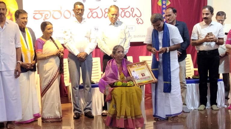 ಹಿರಿಯ ಸಾಹಿತಿ, ಕಾದಂಬರಿಗಾರ್ತಿ ವೈದೇಹಿ ಅವರಿಗೆ ‘ಕಾರಂತ ಪ್ರಶಸ್ತಿ-2026’ ಪ್ರದಾನ