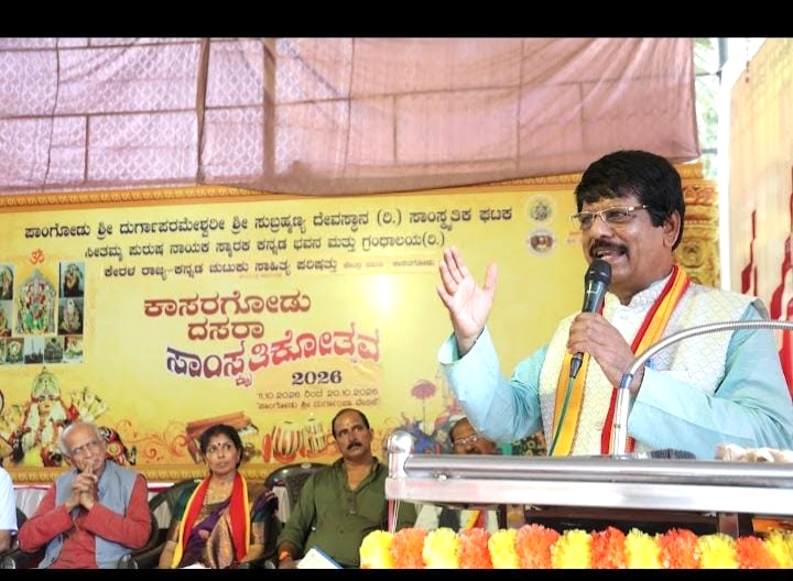 ಪ್ಯಾಂಟು ಶರ್ಟಿನಲ್ಲೂ ಕನ್ನಡದ ಸಂತನಿರಬಹುದು ಎಂಬುದಕ್ಕೆ ಡಾ. ವಾಮನ್ ರಾವ್ ಬೇಕಲ್ ಸಾಕ್ಷಿ: ಡಾ. ಜಯಪ್ಪ ಹೊನ್ನಾಳಿ