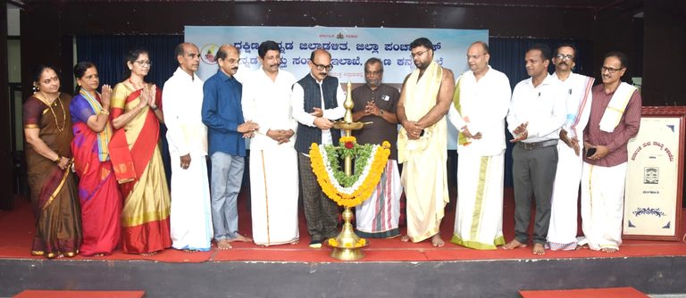 ಮಂಗಳೂರಿನ ತುಳುಭವನದಲ್ಲಿ ಶ್ರೀ ಮಧ್ವಾಚಾರ್ಯ ಜಯಂತಿ ಆಚರಣೆ; ತತ್ವಾದರ್ಶಗಳ ಕುರಿತು ಉಪನ್ಯಾಸ