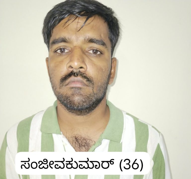 ಬಂಟ್ವಾಳದಲ್ಲಿ ಮಹಿಳೆ ಸಾವು ಪ್ರಕರಣ: ಪತಿಯ ವಿರುದ್ಧ ಕೊಲೆ ಆರೋಪ, ಆರೋಪಿ ವಶಕ್ಕೆ