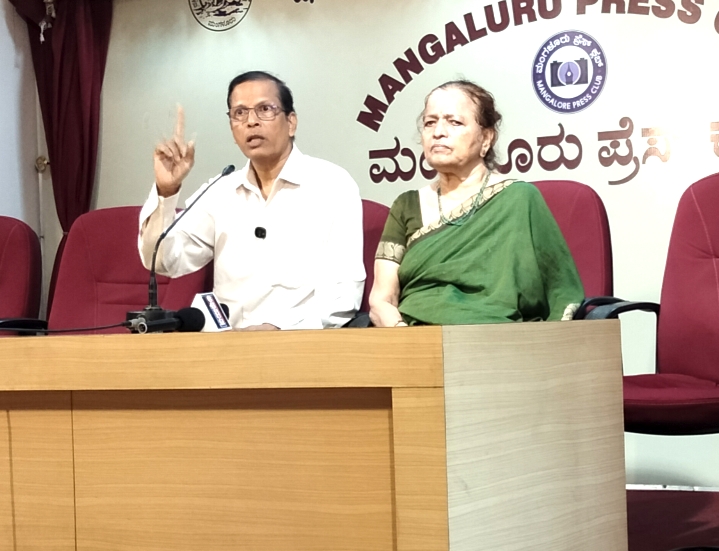 ಮಂಗಳೂರಿನಲ್ಲಿ ‘ಭಾರತೀಯ ಹಿಟ್ ಜನತಾ ಪಾರ್ಟಿ’ ಸ್ಥಾಪನೆ